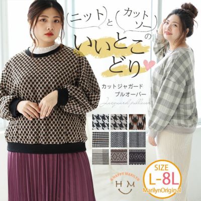 TO BE CHIC★美品★大きいサイズ46 フリルニットパーカー TO BE CHIC☆美品☆大きいサイズ46 フリルニットパーカー - メルカリ