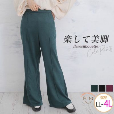littlebig 19 ss フレアパンツ フレアトラウザー メンズ