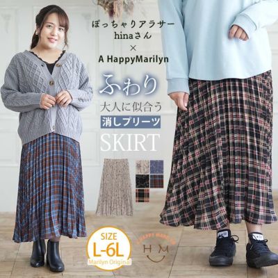 大きいサイズ 【hinaさんコラボ】プリント柄 消しプリーツ
