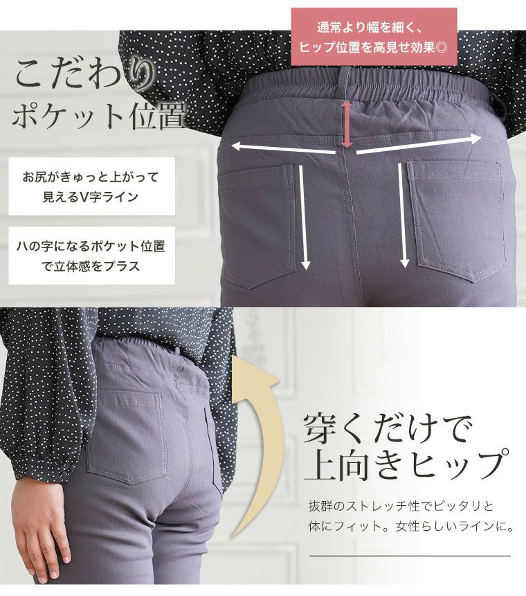 大きいサイズ 新色追加!! 【Hinaさんコラボ】 お悩み別対応