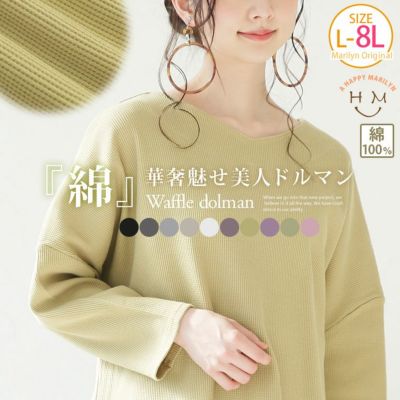 ARCHIVIO 半袖ワンピース　オフホワイト♡サイズ40♡ Off-White - OFF-WHITE オフホワイト ワンピース M 黒 【古着