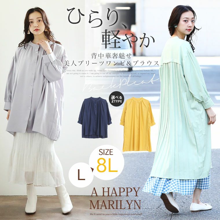 ココディール JACQUARD DRESS｜PETAL ONLINE（ペタルオンライン）