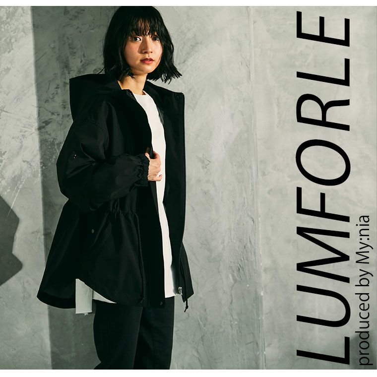 大きいサイズ 新色追加!! 【LUMFORLE produced by My:nia】嬉しい高