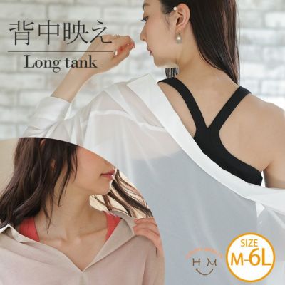 y*a様 新品 フロントギャザータンクトップMサイズ WEGO｜フロントギャザーWジップT | Rakuten Fashion(楽天