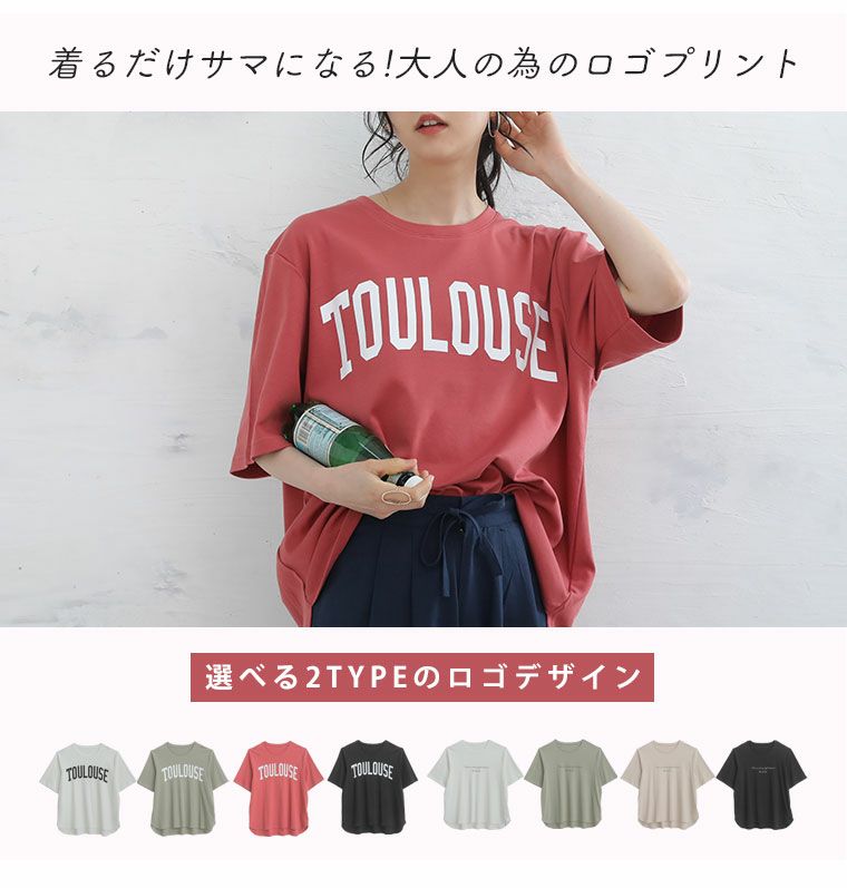 希少品　リライブシャツ　冷感タイプ　XLサイズ 楽天市場】【スーパーセール限定ポイント10倍】白鯨 classic