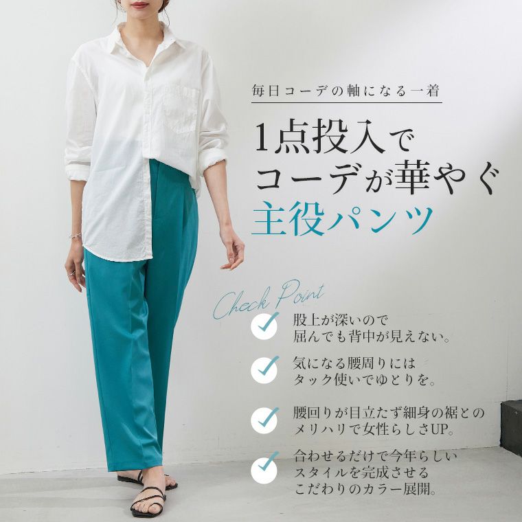 6Lサイズ ブラックパンツ きれいめ♡ 大きいサイズ レディース レギンス フェイクレザー パンツ 黒 PU