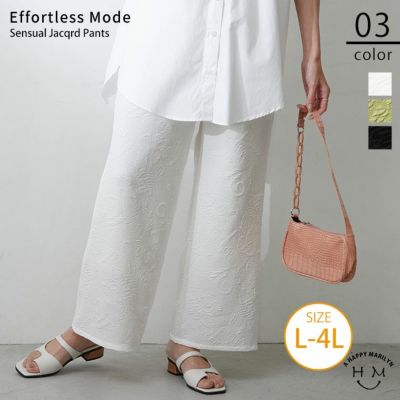 【effortless mode】洗練美人 ペイズリー フクレジャガード ストレートパンツ
