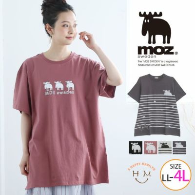 美品✨ミッソーニ チュニック シルク オレンジタグ 大きいサイズ ボーダー 美品✨ミッソーニ チュニック シルク オレンジタグ 大きいサイ