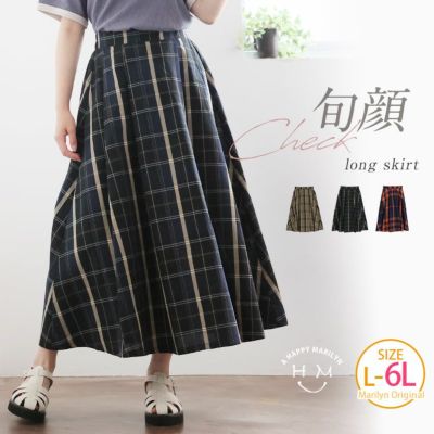 リニューアル!!のこなれ感 美フレア ビッグチェック ロングスカート