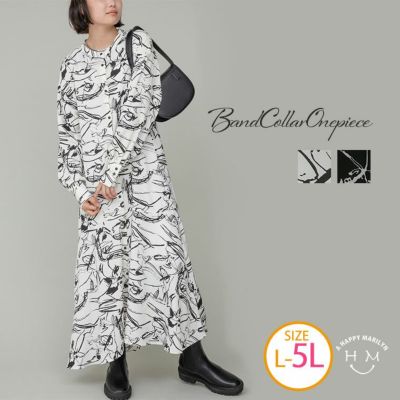大きいサイズ 【LAVEANGE】線画バンドカラーワンピース | ハッピーマリリン