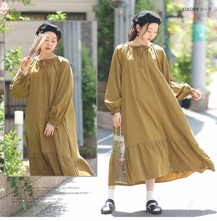 大きいサイズ 「ゆとりMARILYN」 裾フリル カフタンワンピース