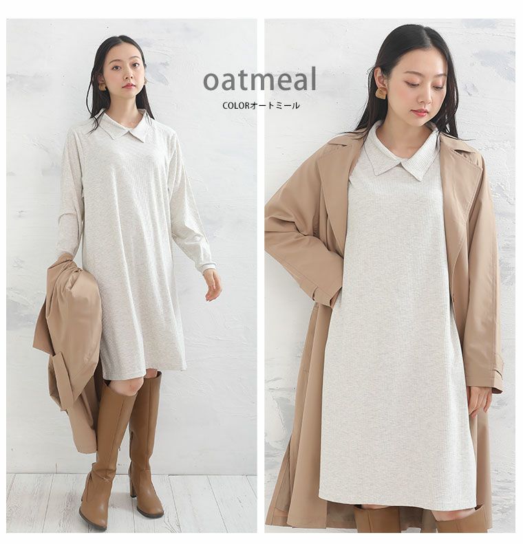 大きいサイズ 大人カジュアル リブシリーズ ポロ襟5L 6L 長袖