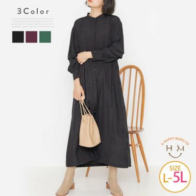 【LAVEANGE】タック入り 段々袖 ワンピース