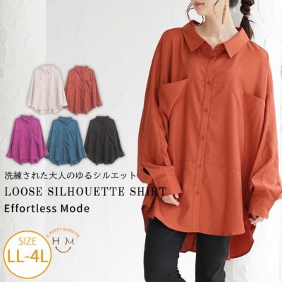 大きいサイズ 【USAコットン】 七分袖 ロング丈 BIG-Tシャツ