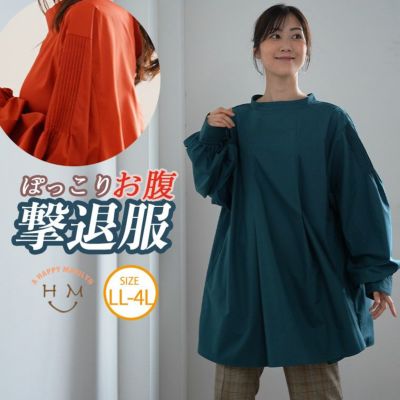 フロント ツータックブラウス
