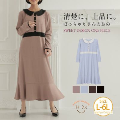 SWEET DESIGN リブカットソー 裾フリルワンピース