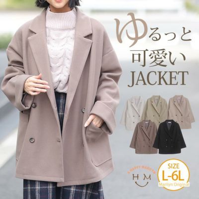 大きいサイズの綿パッド入りジャケット女性の冬服200kg脂肪mm厚パッド入り2 ダウンジャケット 豪華