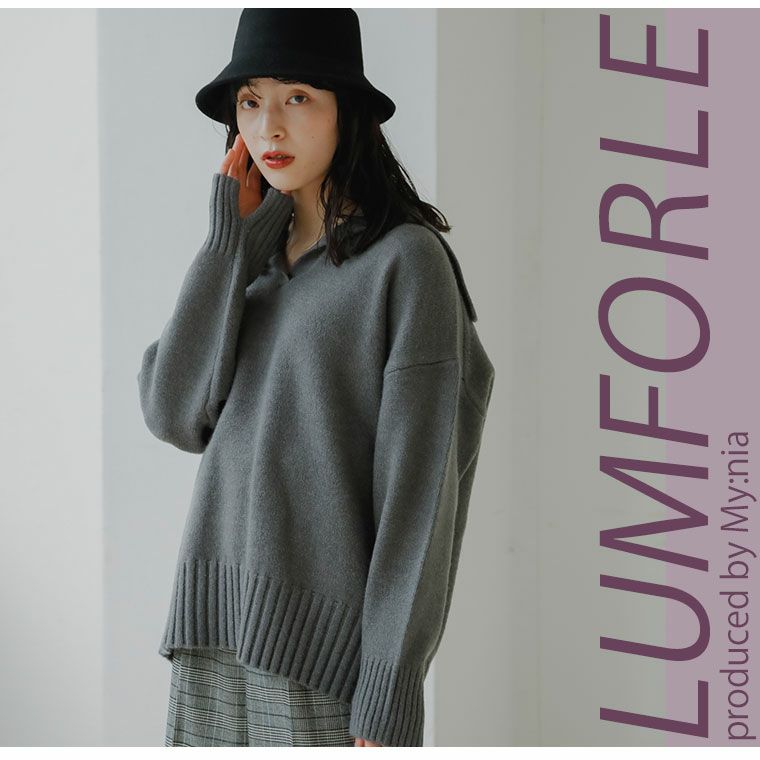 大きいサイズ 【LUMFORLE produced by My:nia】セーラー風 襟付き 