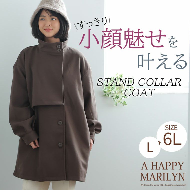 美品✨モラビトブラン　ウール100%コート　ミドル丈Aライン　ベルト　レッド 楽天市場】【送料無料】コート レディース アウター ミドル丈