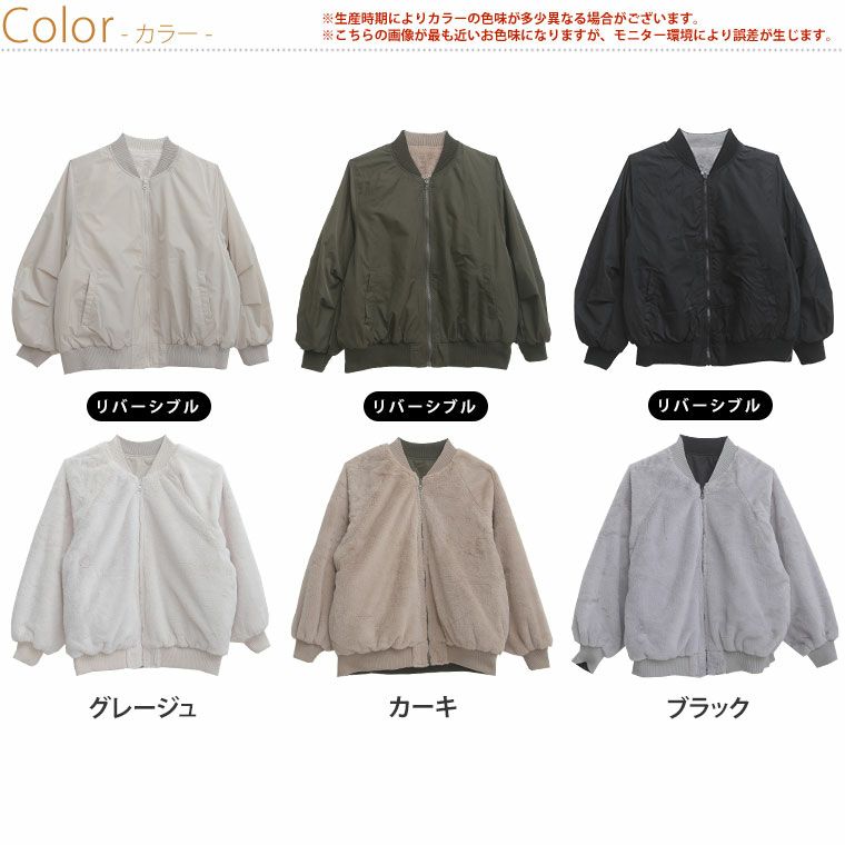 ふわかるWOOLLY+ ポケット 無地＆柄 CPOブルゾン (B＆T CLUB