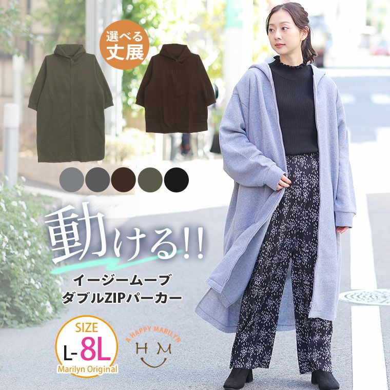 000000022115-01-l.jpg?t=