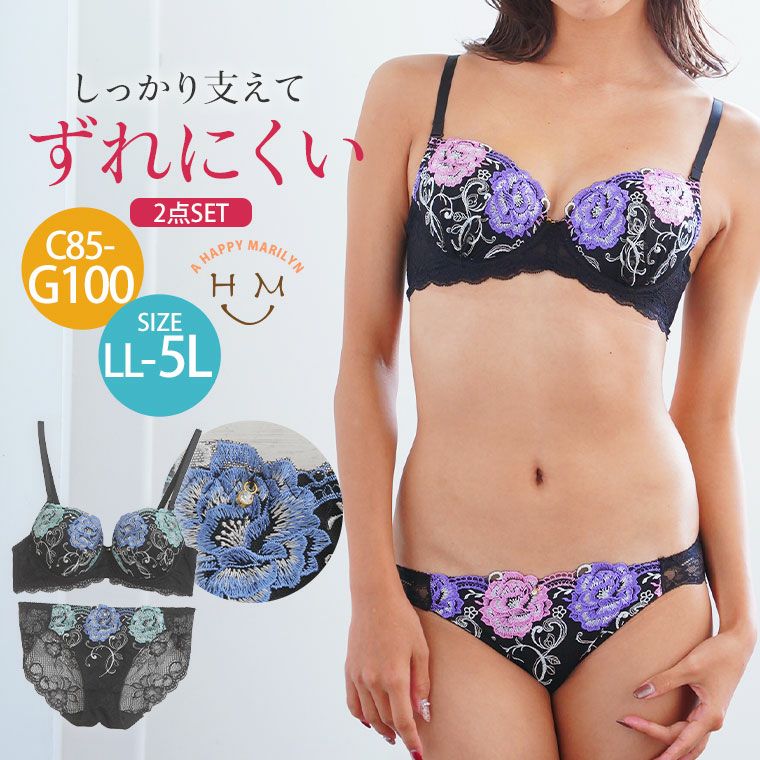 【お値下げ中】ノンノンドール 総レースベスト フリンジ ビーズステッチ 花柄 楽天市場】ビーズステッチ糸 100m ビーズ刺繍糸 ビーズステッチ