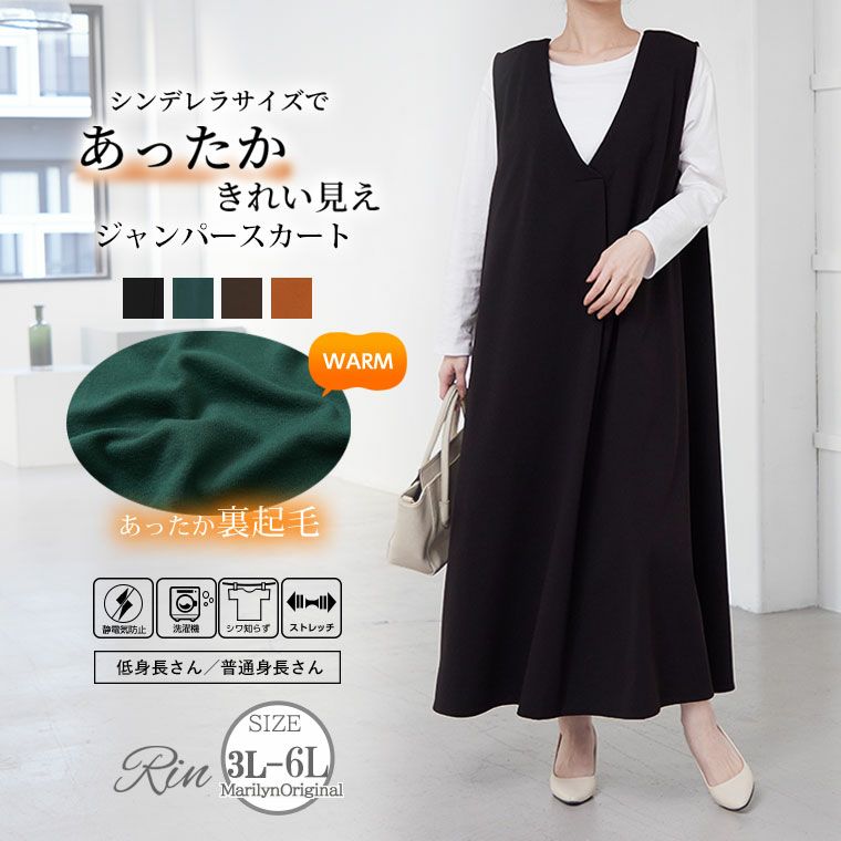 000000022250-01-l.jpg?t=