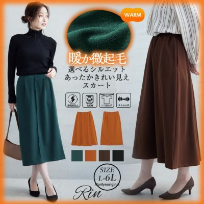 3.1 Phillip Lim - 美品✨スリーワンフィリップリム マルチ