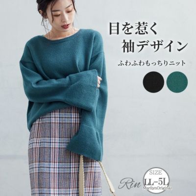 eaphi　ニットベスト B:MING by BEAMS（ビーミング by ビームス）【別注