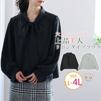配色ニットジャケット レディース(M オフホワイト): 東京シャツ