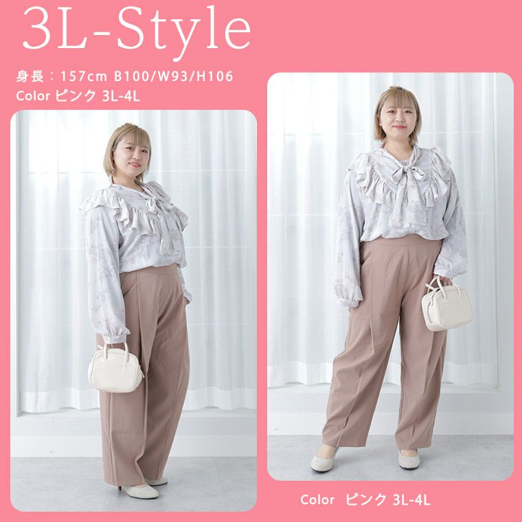 大きいサイズ Rin 大人の上品 トワルドジュイ柄 2wayブラウス