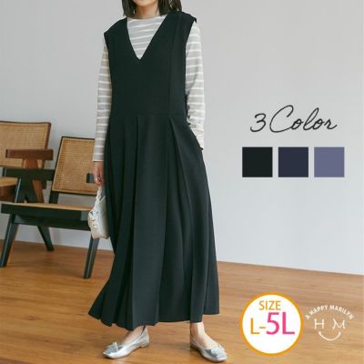 【LAVEANGE】ウエストタック入り ジャンスカ