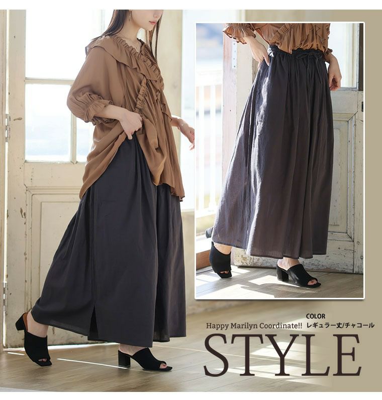 大きいサイズ 新色追加!! 【風通るプレミアム】 2丈展開 綿 楊柳