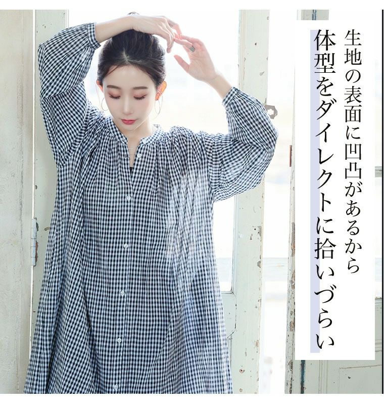 大きいサイズ 新色追加!! 【風通るプレミアム】 七分袖/長袖が