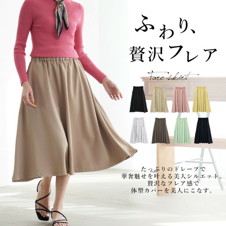 𝗌 𝖾 𝗂 | 低身長さんおすすめコート🧥 ノーカラーデザインの