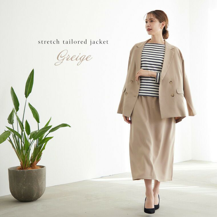 AXIS JACKET – 56design WebStore
