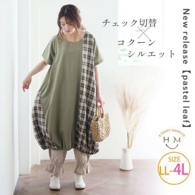 送料無料 日本 ジョーゼット 大きいサイズ 花柄 フレア 五分袖 プリント トップス