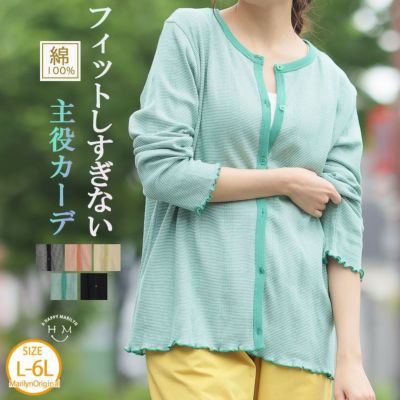 大きいサイズ ジョーゼット 花柄 プリント 五分袖 フレアチュニック