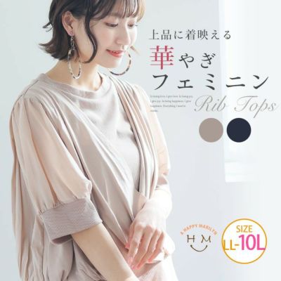 大きいサイズ 配色切替え フロントジップ ワンピース | 大きいサイズの