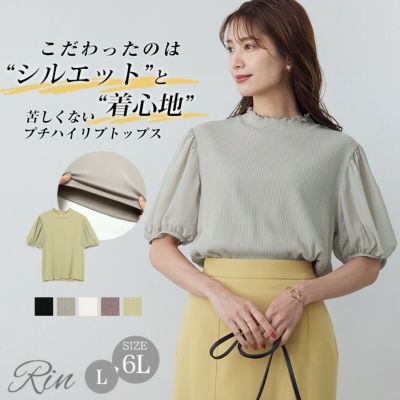 ★希少　Sov.　幾何学プリント　デザインパンツ 34サイズ Sov. 幾何学プリントワイドパンツ | select shop fame blog