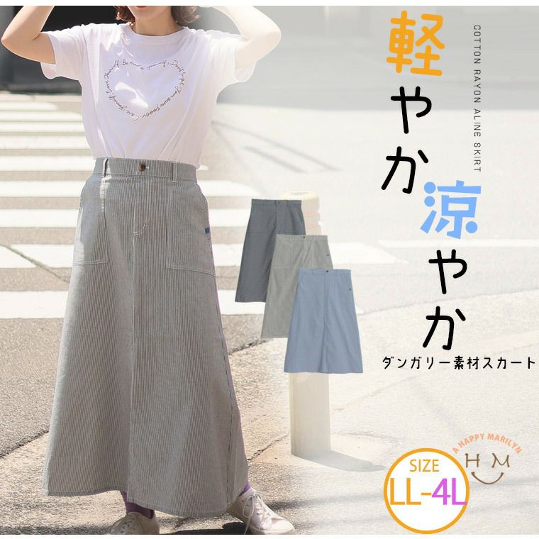 000000022871-01-l.jpg?t=