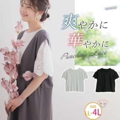 【papas 希少サイズ54】 リネン100% ツータックパンツ 3L ピンク 大きいサイズ Rin ダブルイン タックパンツ | ハッピーマリリン
