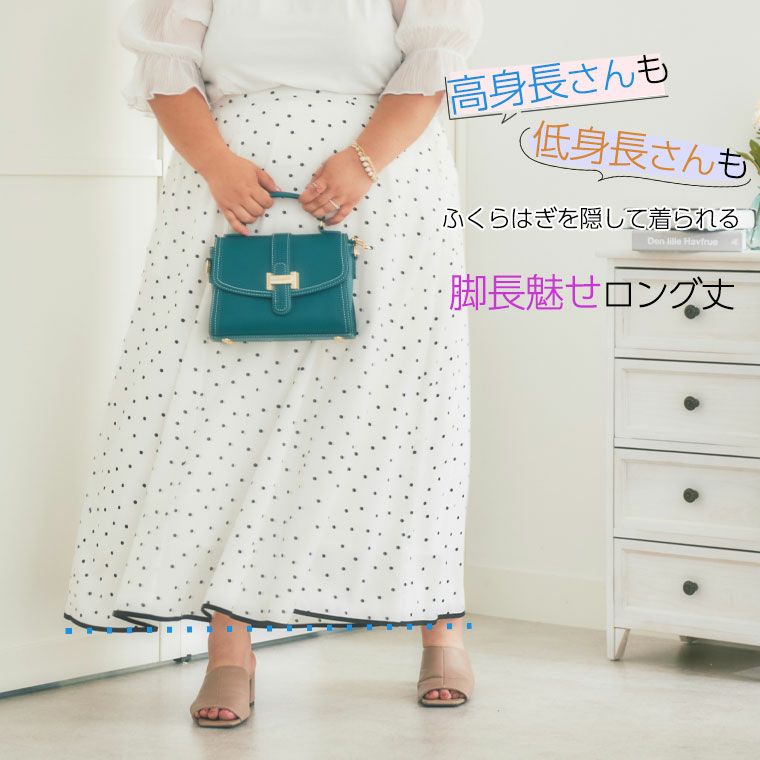 Sunny様用バーバリーのスーツ上40サイズスカート36サイズ