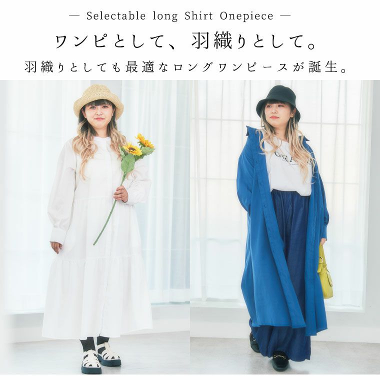【美品♡】TAHARI ぺプラムワンピース　大きめサイズ12 GeeRA｜楽ちん!ペプラムキャミワンピース | Rakuten Fashion