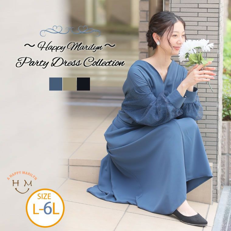 アリスバーリーワンピース Aylesbury（アリスバーリー）のワンピース  