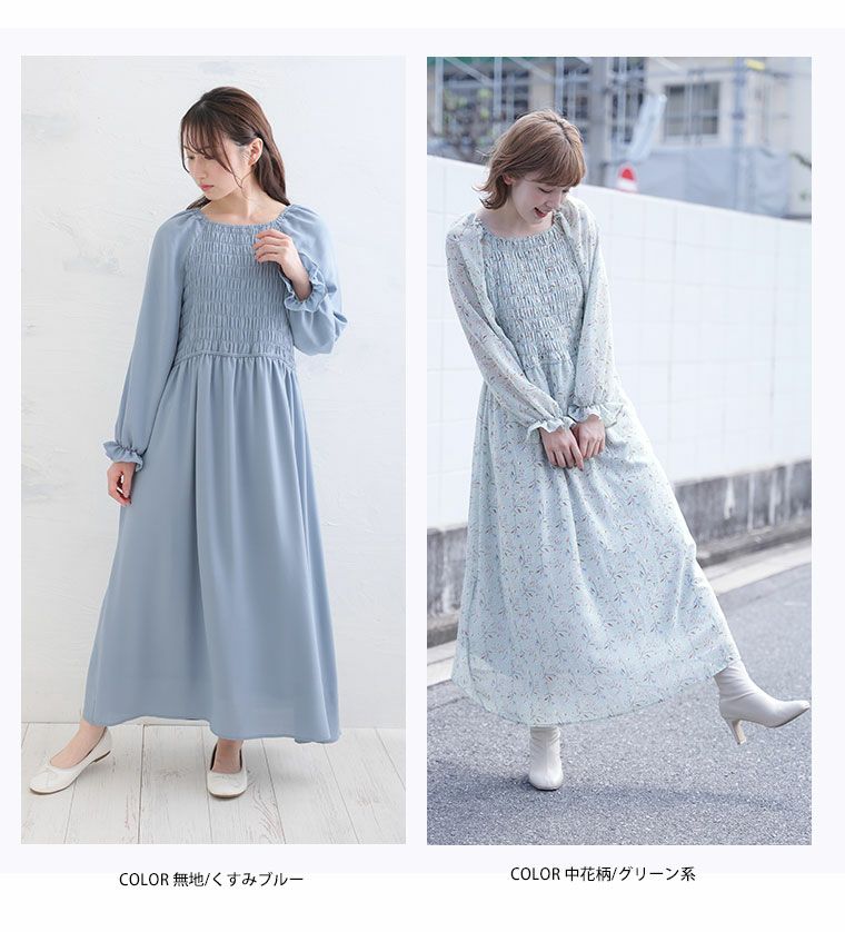 000000023163-20-l.jpg?t=