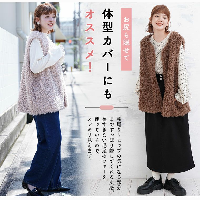 マリマリです＊タンバリンファーベスト マリマリです＊タンバリンファーベスト マリマリです＊タンバリン