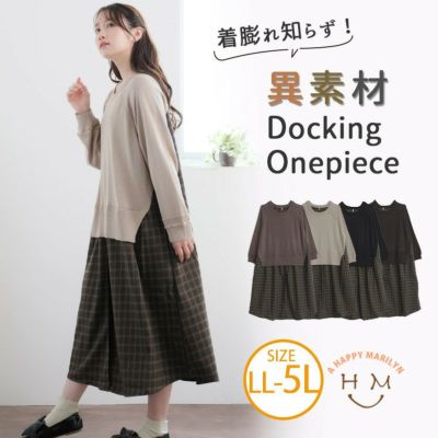 大きいサイズ✨フォクシー ツイストクロスパーカー 40 アイボリー L シルク ネイビー 【EL.FO(エルフォ)】ジップアップパーカー 大きい
