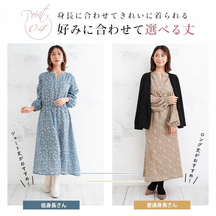 大きいサイズ 1枚で上品華やか 儚げ パール Aラインワンピース