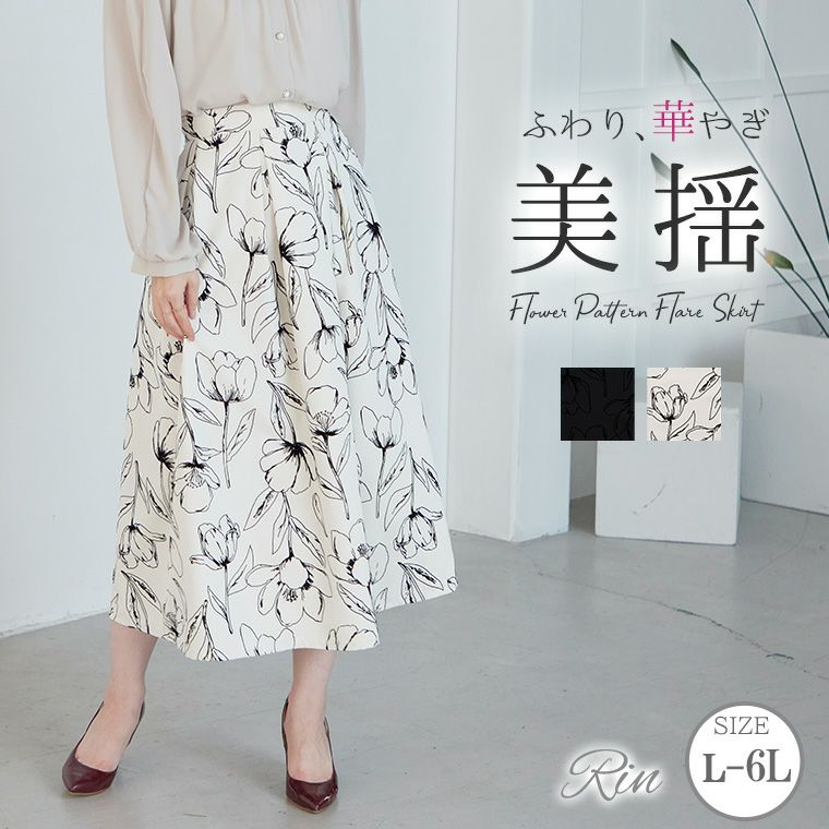 000000023255-01-l.jpg?t=